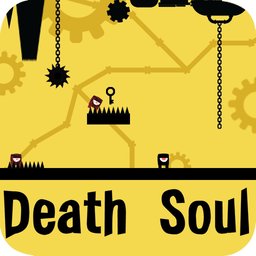 Death Soul